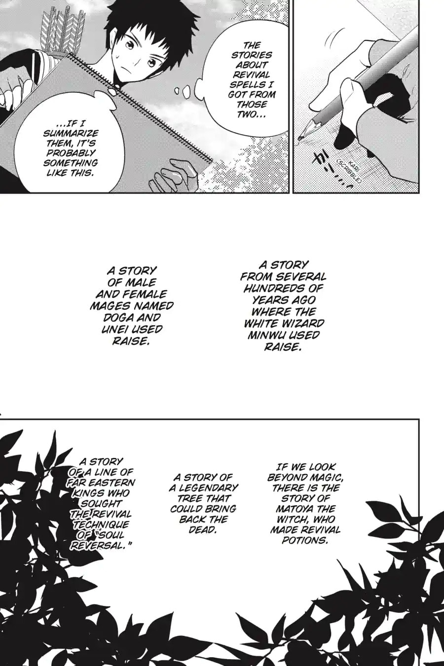 Read Final Fantasy Lost Stranger chapter 2.3 image 6 on Lezhin