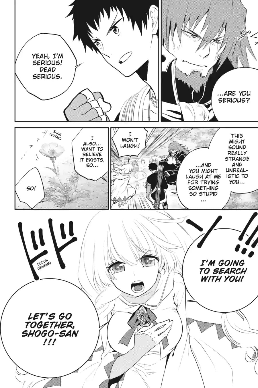 Read Final Fantasy Lost Stranger chapter 2.4 image 3 on Lezhin