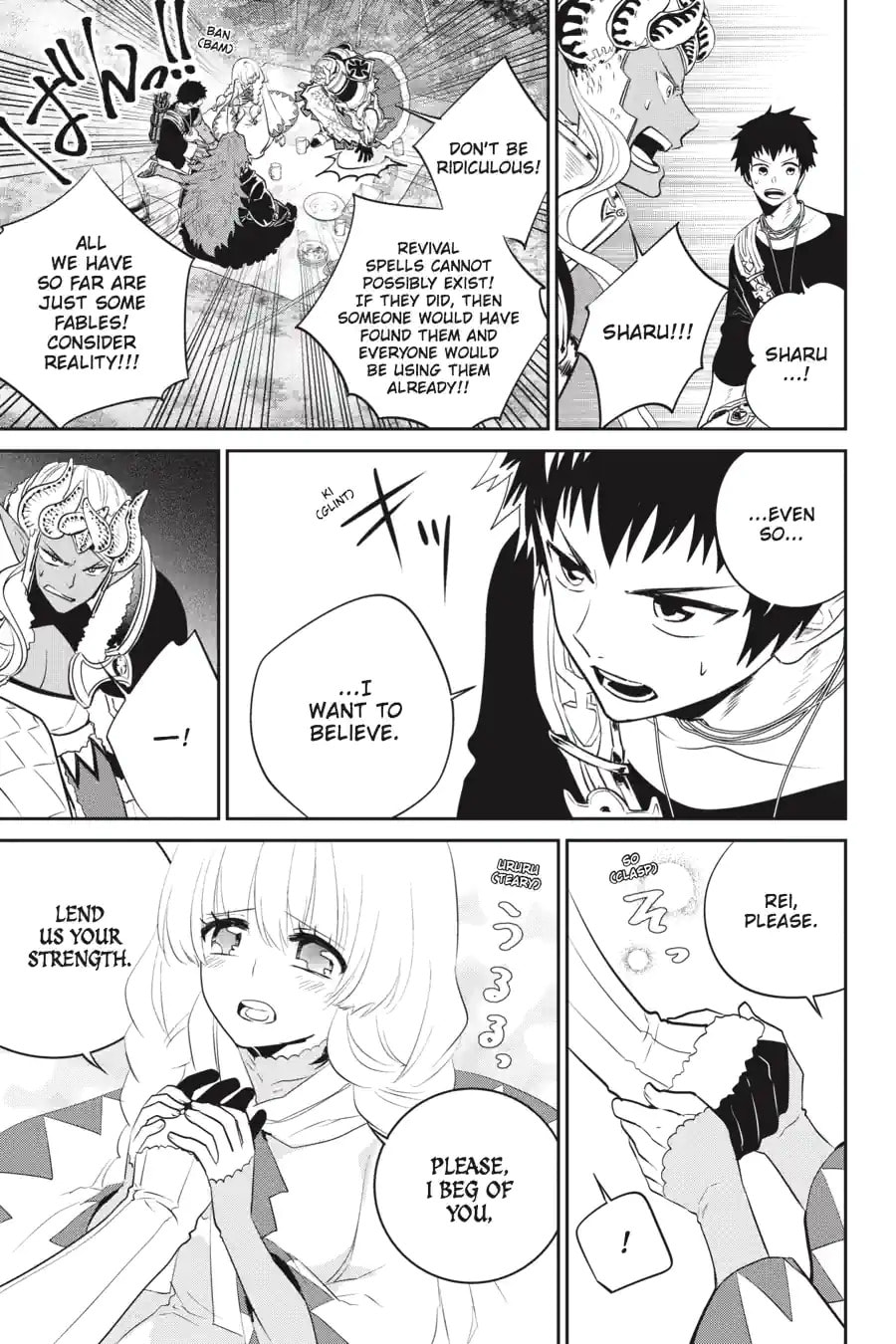 Read Final Fantasy Lost Stranger chapter 2.4 image 4 on Lezhin