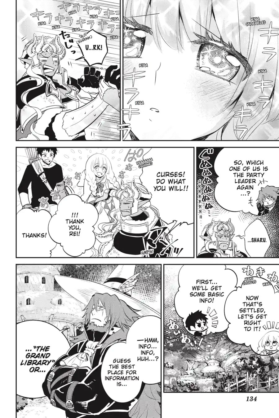 Read Final Fantasy Lost Stranger chapter 2.4 image 5 on Lezhin