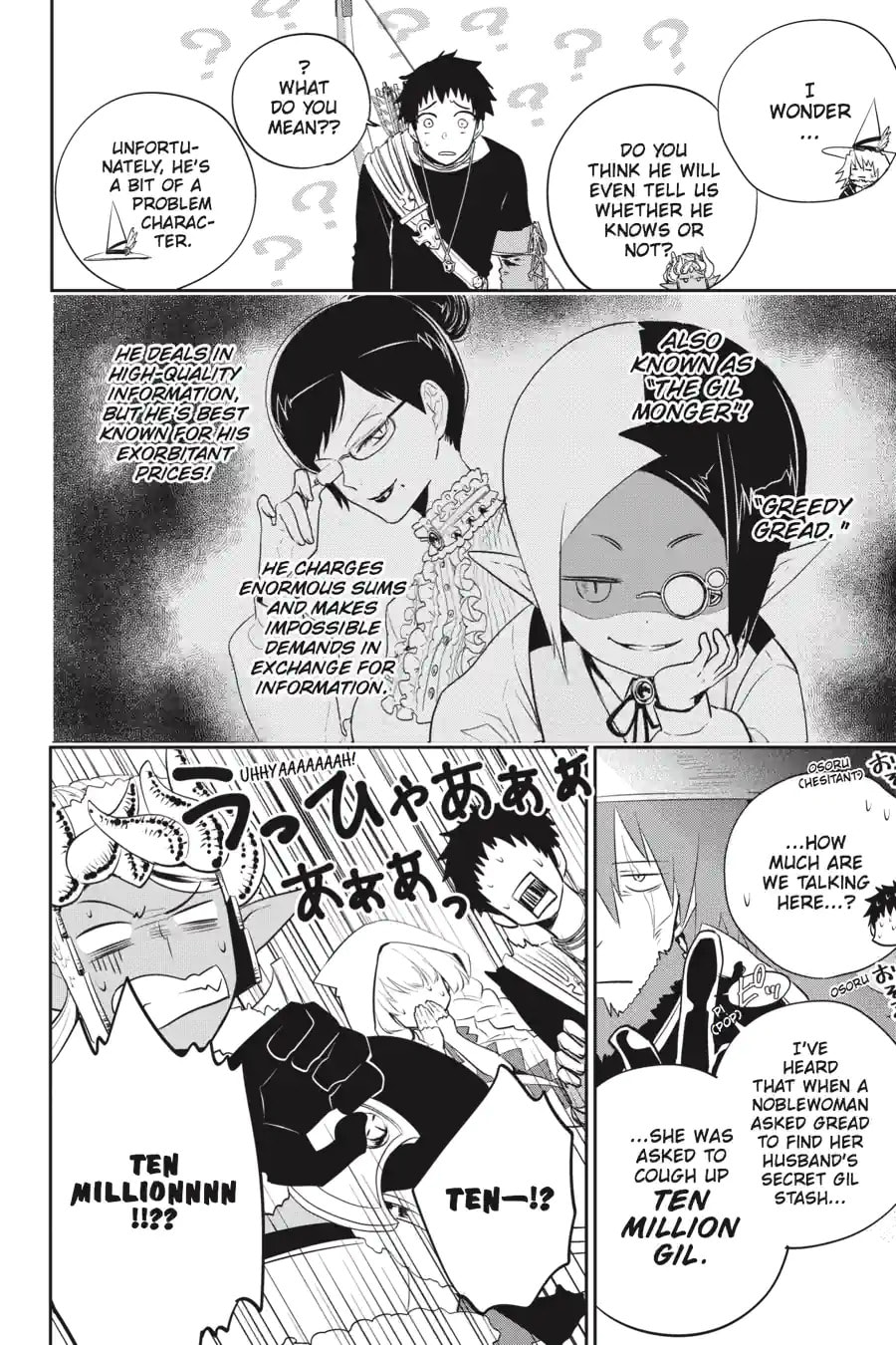 Read Final Fantasy Lost Stranger chapter 2.4 image 7 on Lezhin