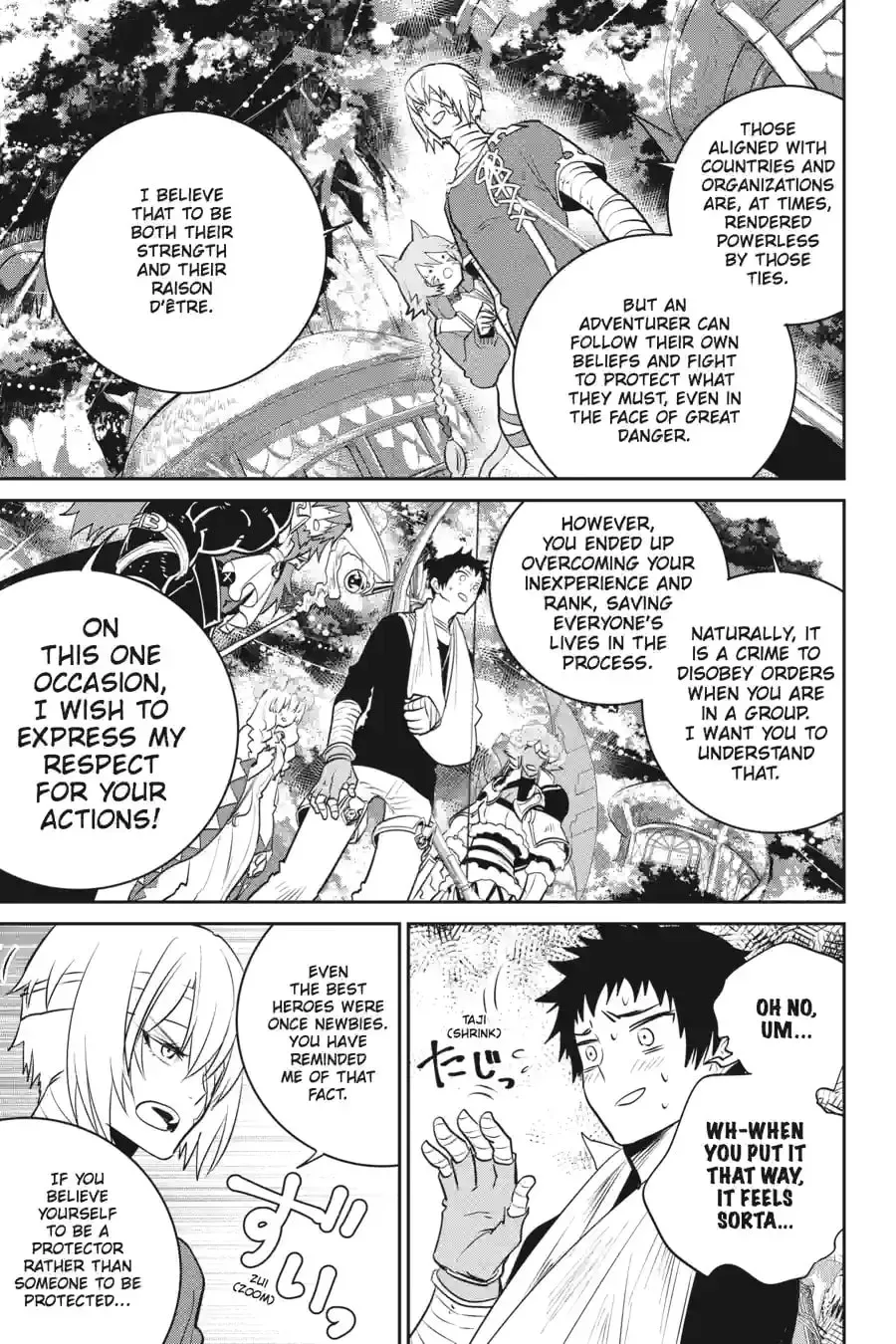 Read Final Fantasy Lost Stranger chapter 2.6 image 5 on Lezhin