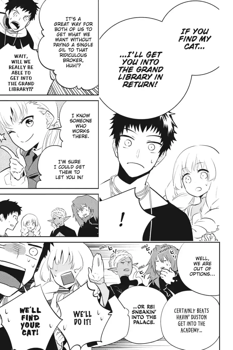 Read Final Fantasy Lost Stranger chapter 2.7 image 4 on Lezhin
