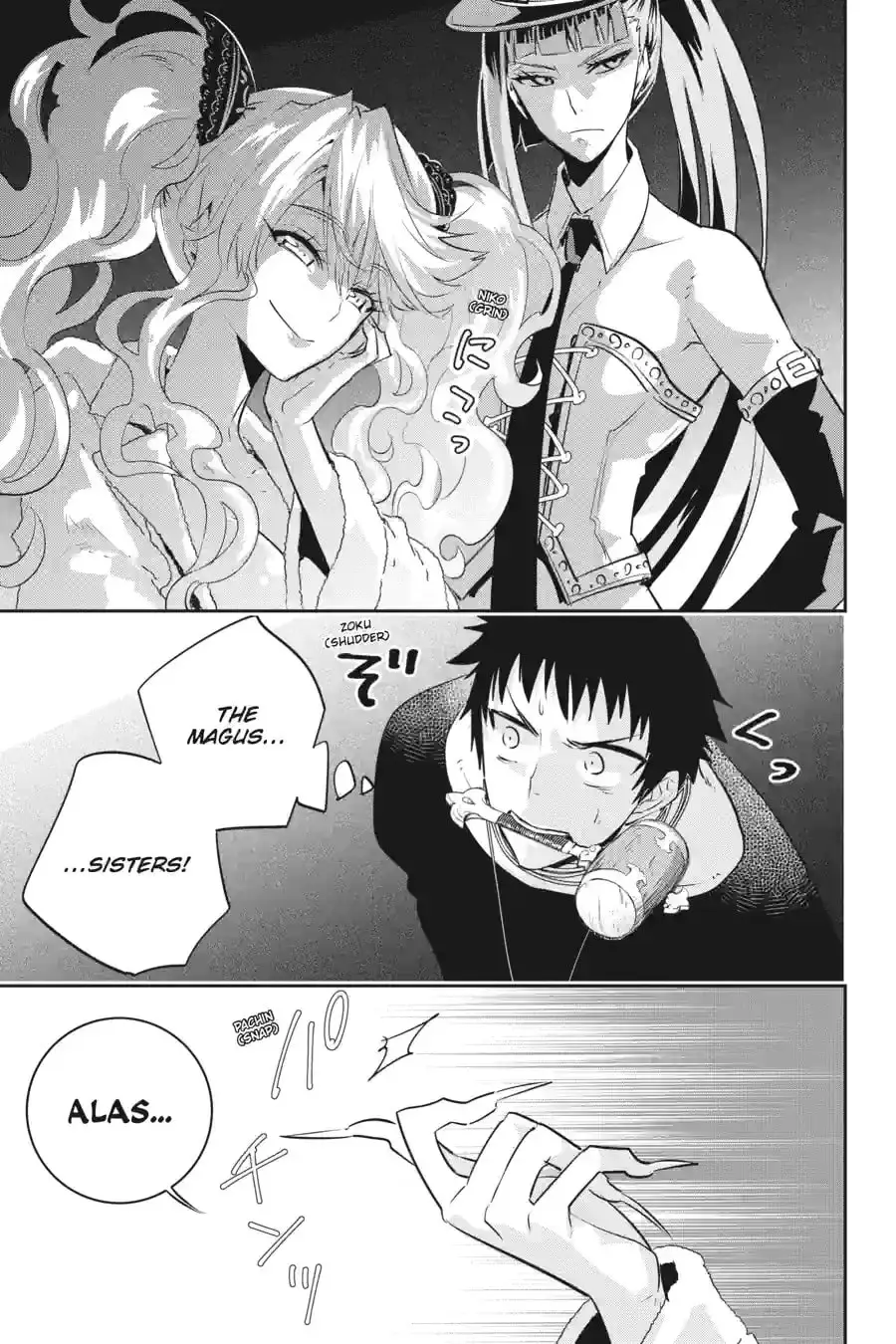 Read Final Fantasy Lost Stranger chapter 2.9 image 2 on Lezhin