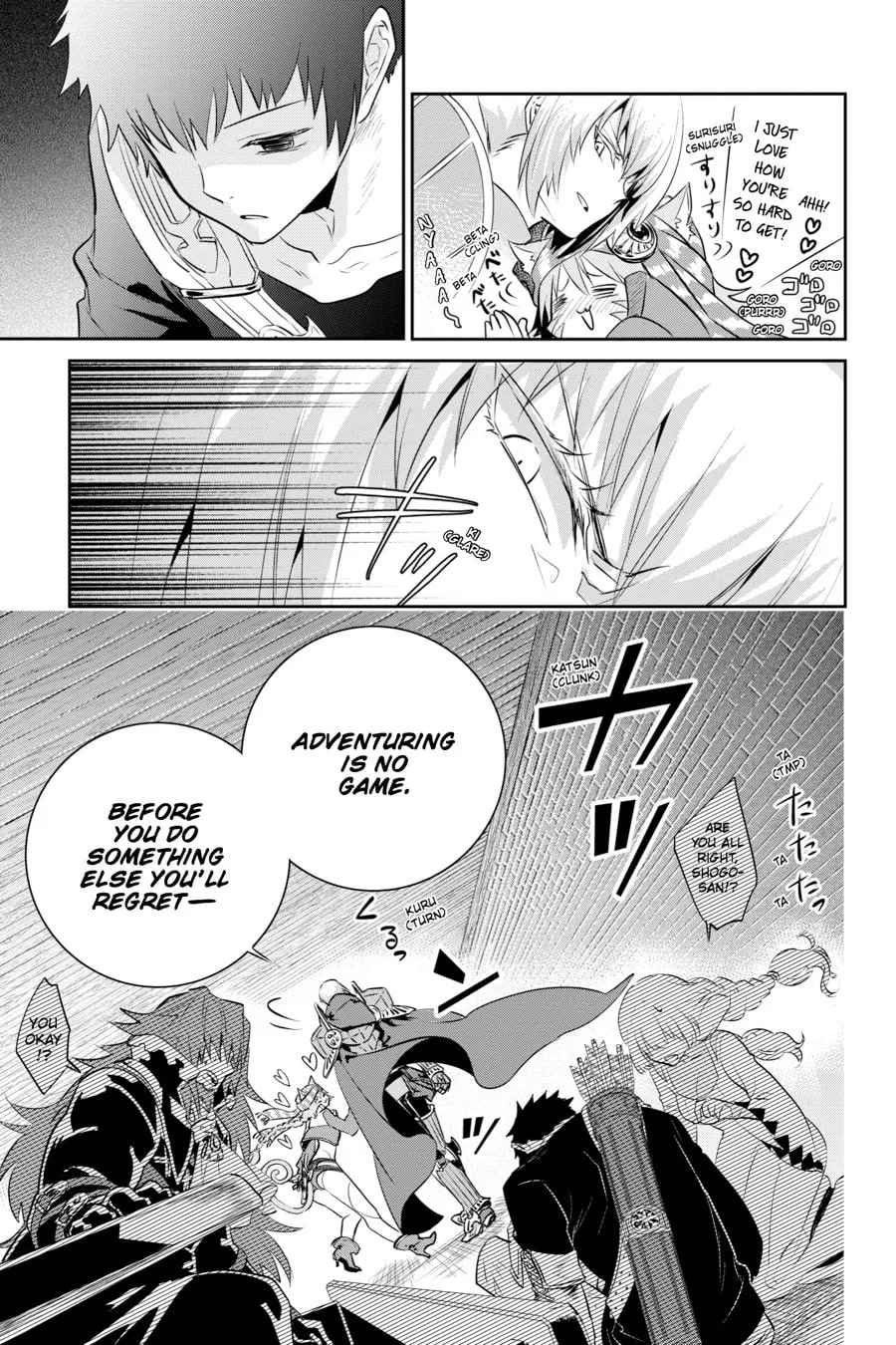 Read Final Fantasy Lost Stranger chapter 2 image 12 on Lezhin