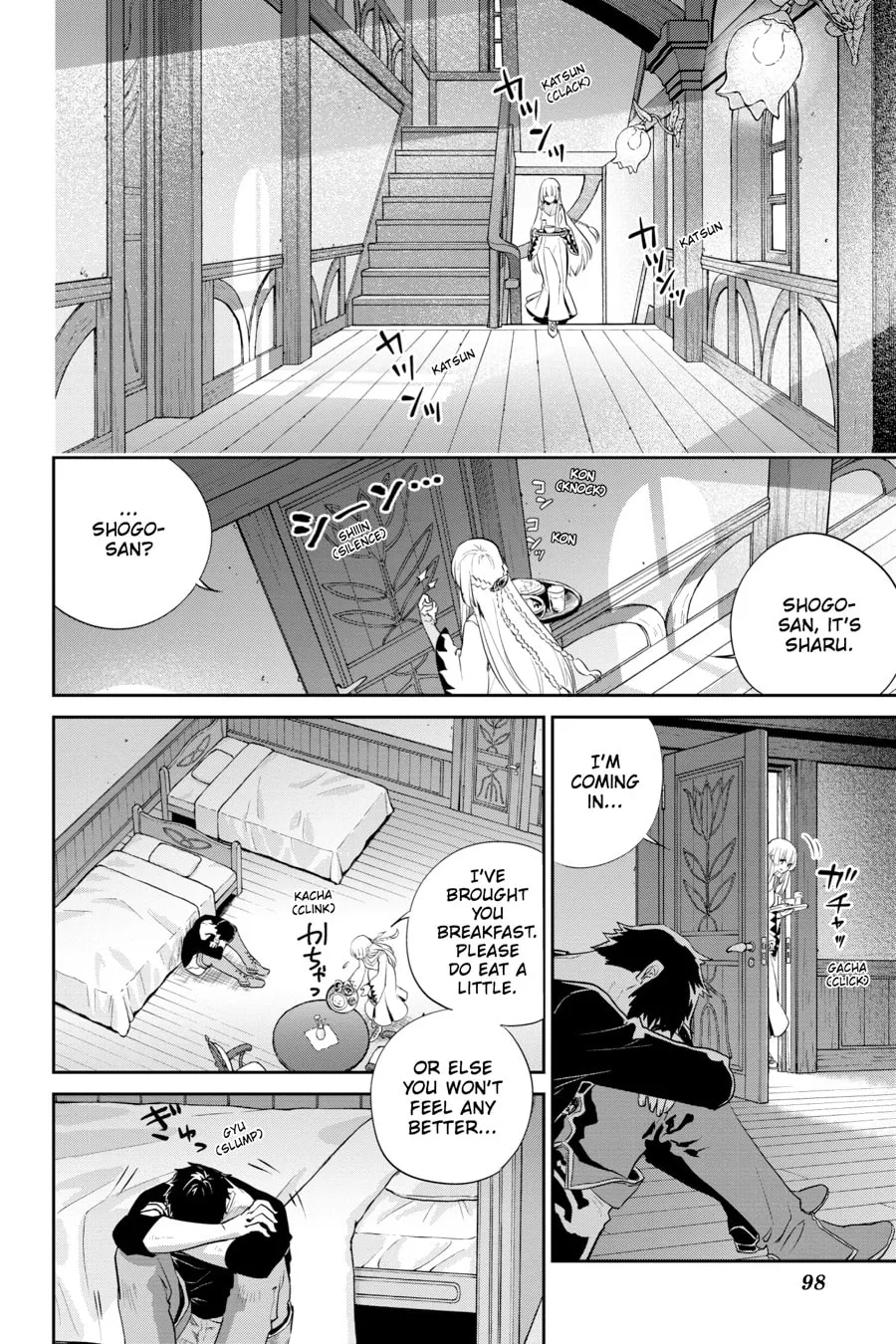 Read Final Fantasy Lost Stranger chapter 2 image 15 on Lezhin
