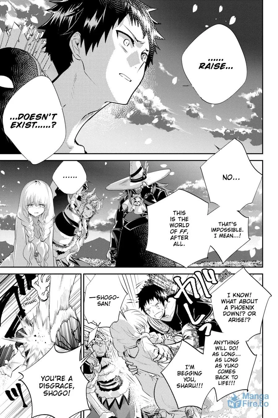 Read Final Fantasy Lost Stranger chapter 2 image 2 on Lezhin