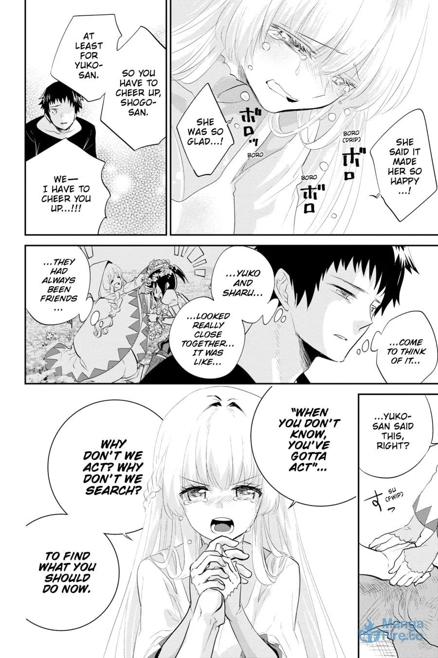 Read Final Fantasy Lost Stranger chapter 2 image 23 on Lezhin