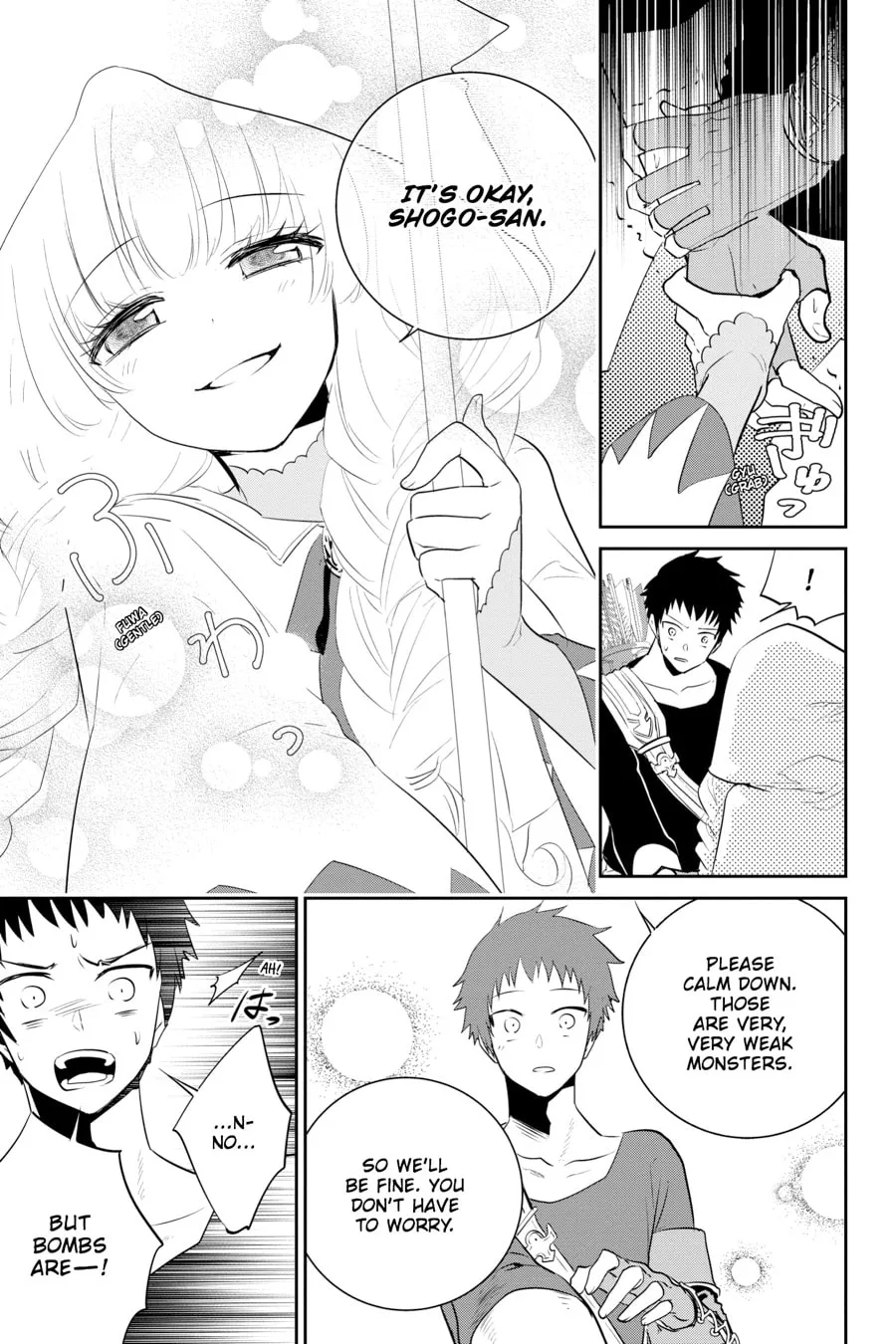 Read Final Fantasy Lost Stranger chapter 2 image 30 on Lezhin