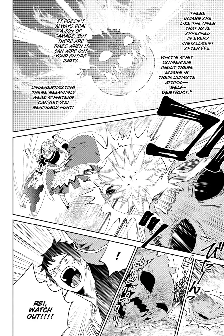 Read Final Fantasy Lost Stranger chapter 2 image 31 on Lezhin