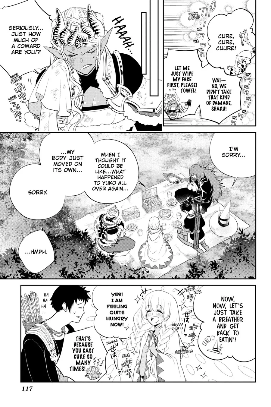 Read Final Fantasy Lost Stranger chapter 2 image 34 on Lezhin