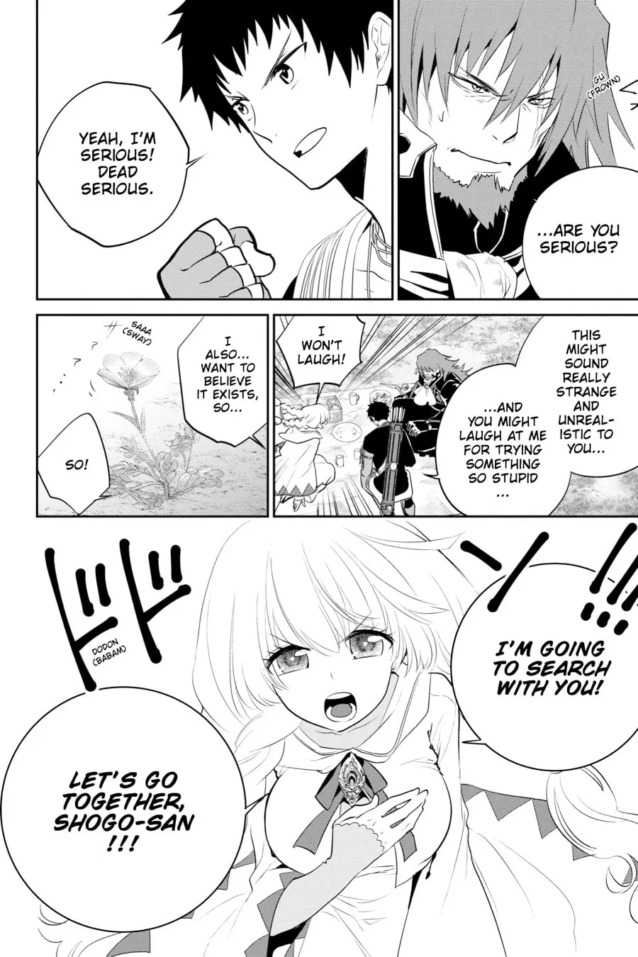 Read Final Fantasy Lost Stranger chapter 2 image 48 on Lezhin