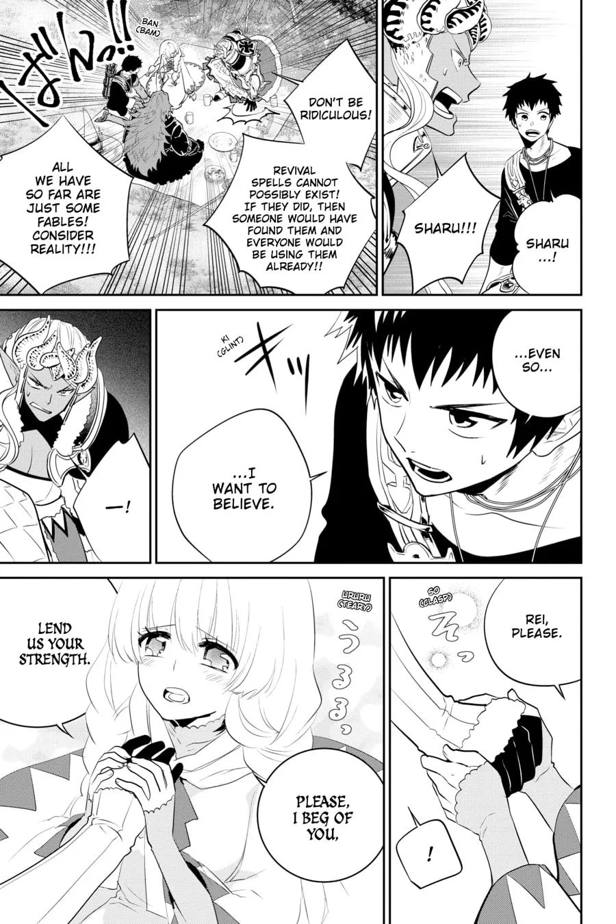 Read Final Fantasy Lost Stranger chapter 2 image 49 on Lezhin