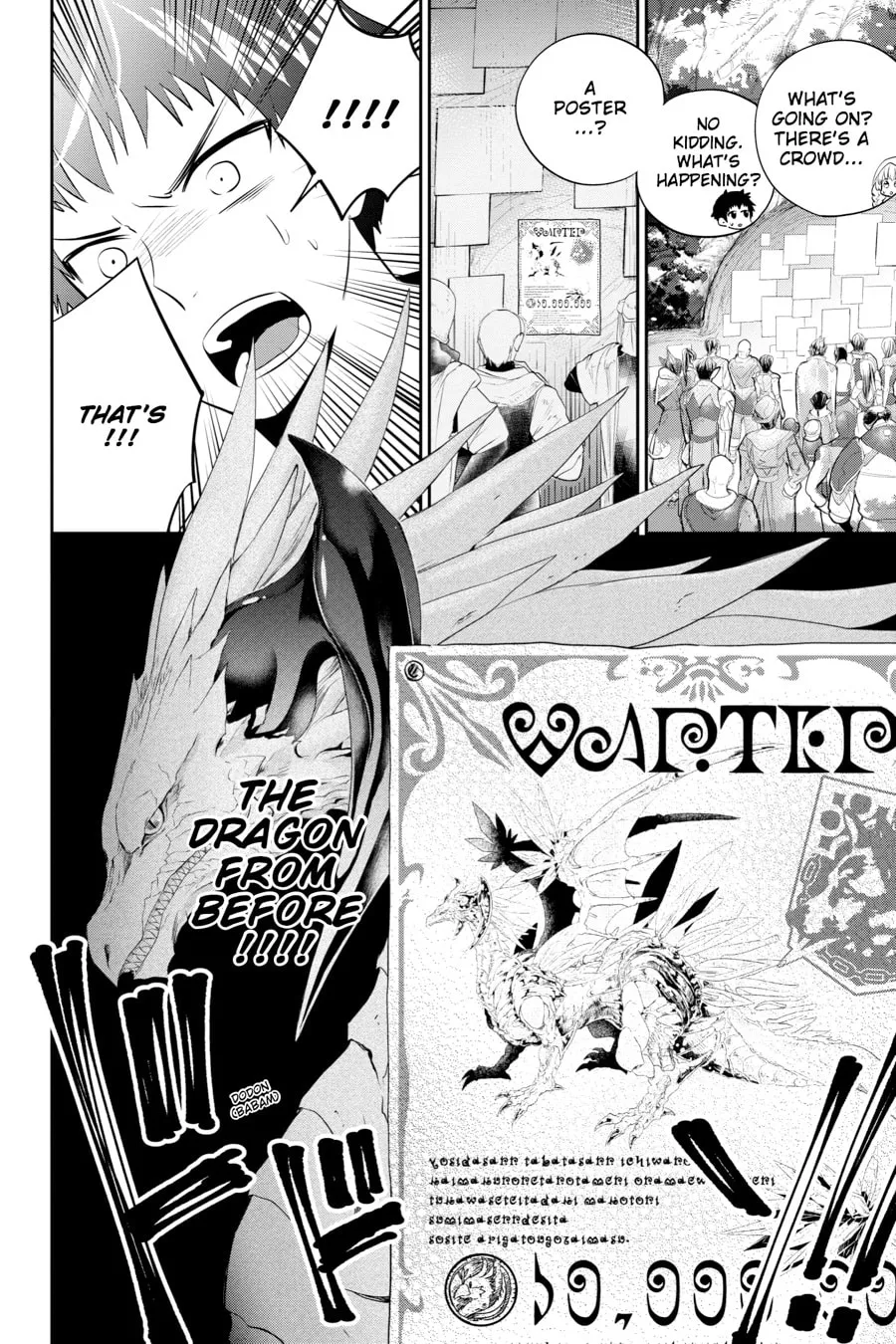 Read Final Fantasy Lost Stranger chapter 2 image 60 on Lezhin