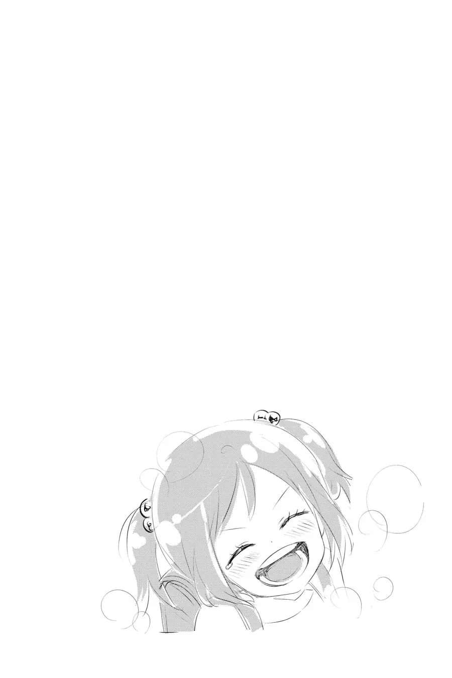 Read Final Fantasy Lost Stranger chapter 2 image 66 on Lezhin