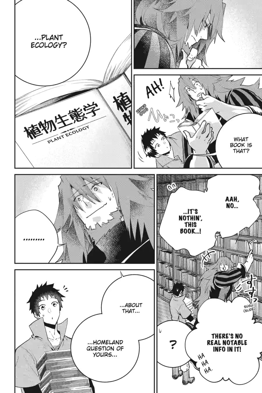 Read Final Fantasy Lost Stranger chapter 20.2 image 1 on Lezhin
