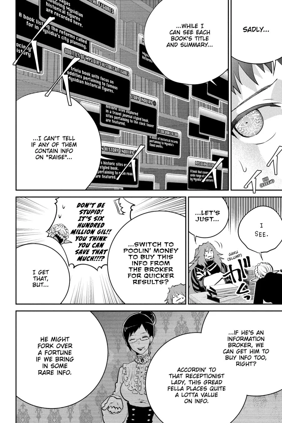 Read Final Fantasy Lost Stranger chapter 20 image 16 on Lezhin