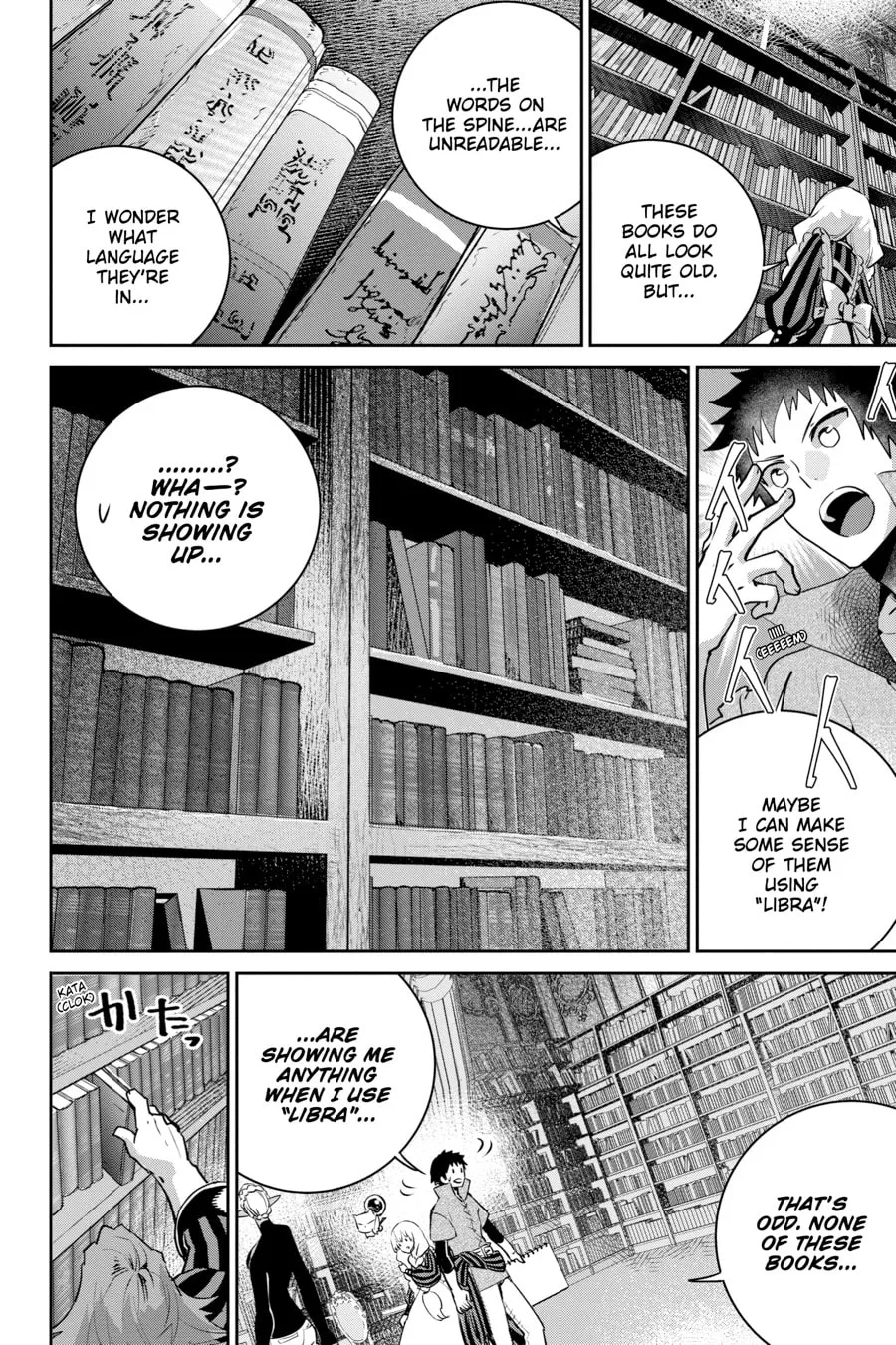 Read Final Fantasy Lost Stranger chapter 20 image 28 on Lezhin