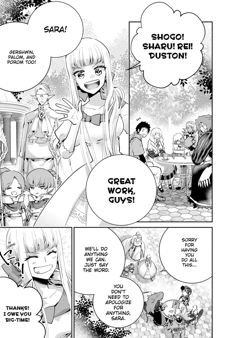 Read Final Fantasy Lost Stranger chapter 20 image 3 on Lezhin