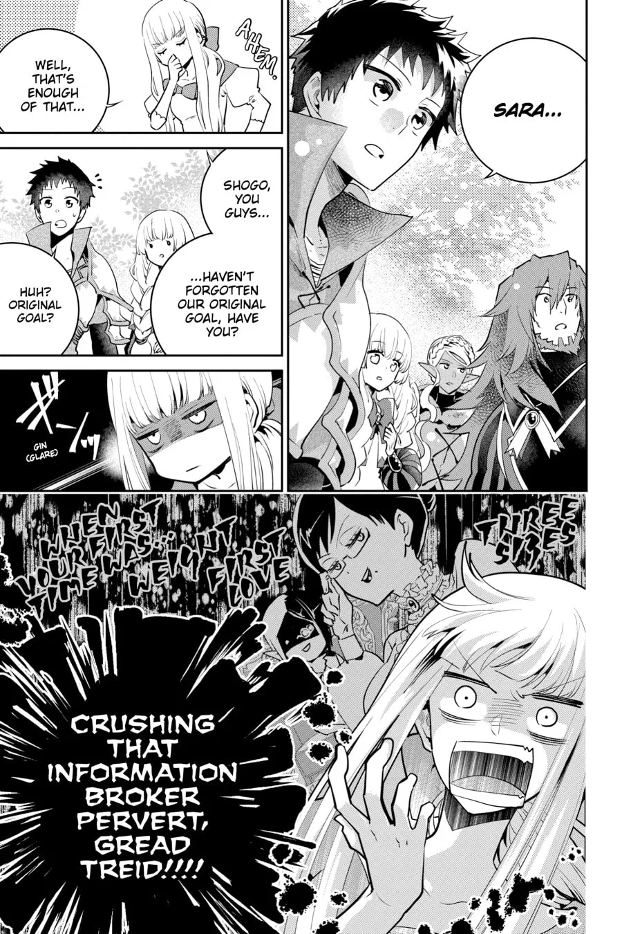 Read Final Fantasy Lost Stranger chapter 20 image 7 on Lezhin