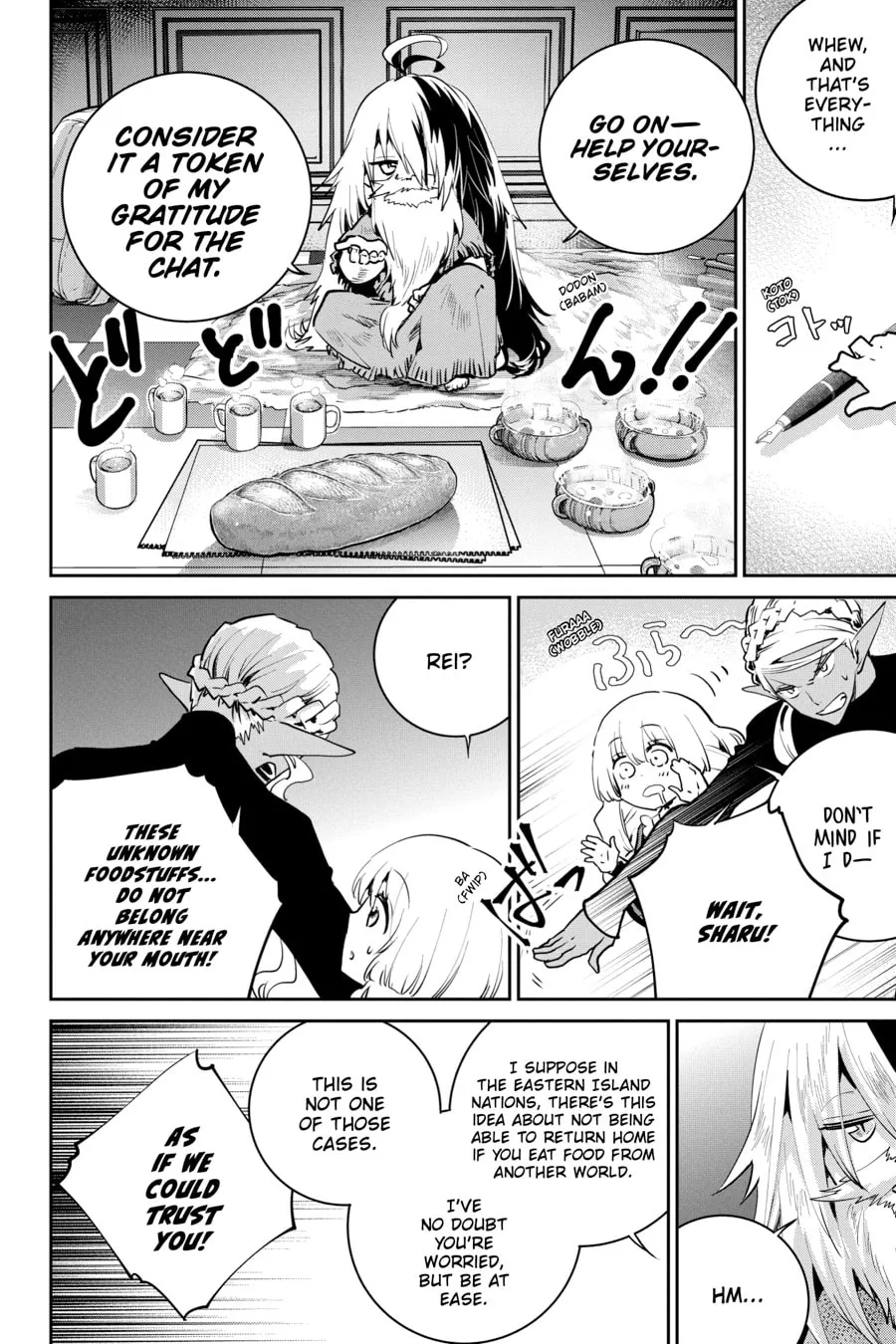 Read Final Fantasy Lost Stranger chapter 21 image 13 on Lezhin