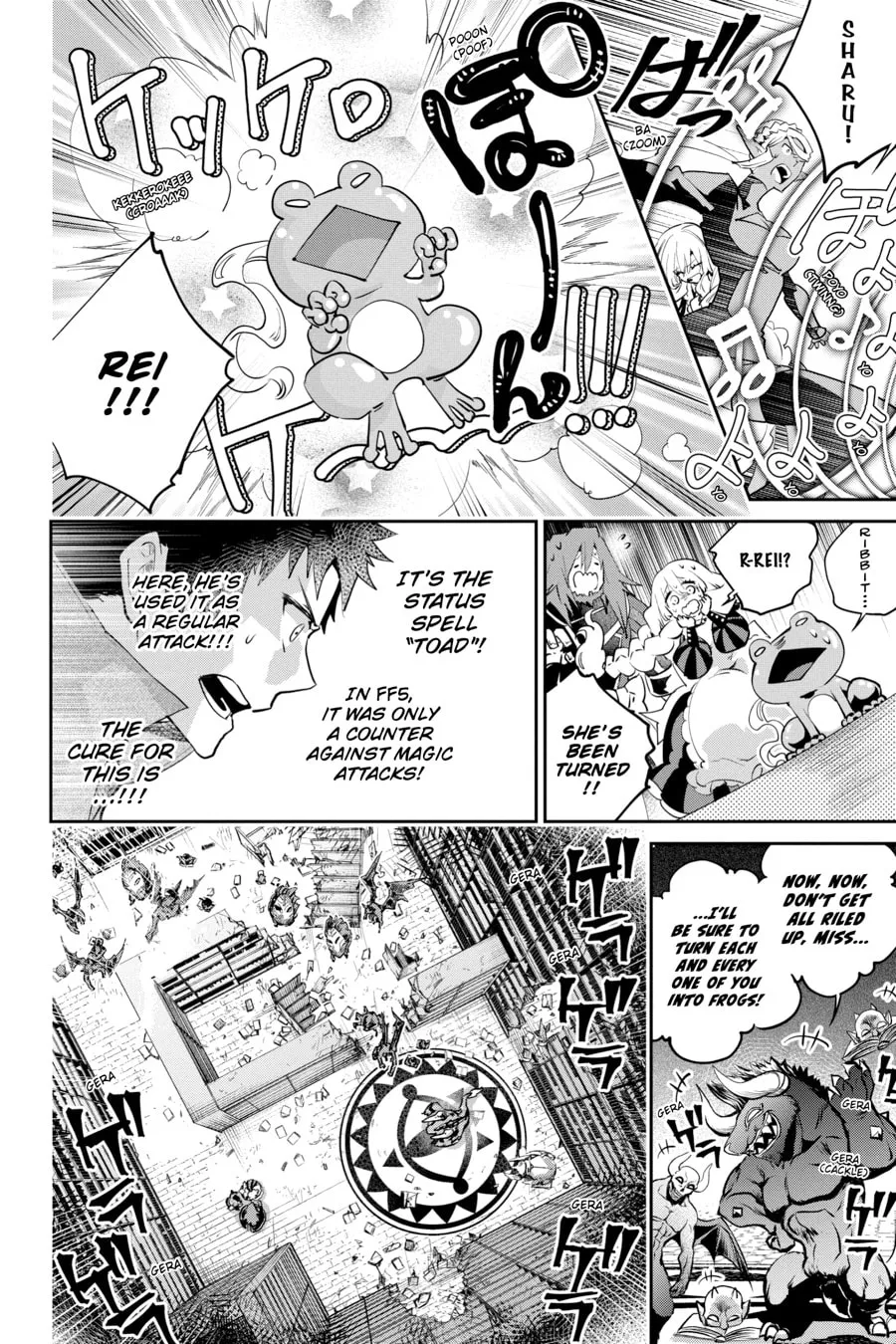 Read Final Fantasy Lost Stranger chapter 21 image 31 on Lezhin