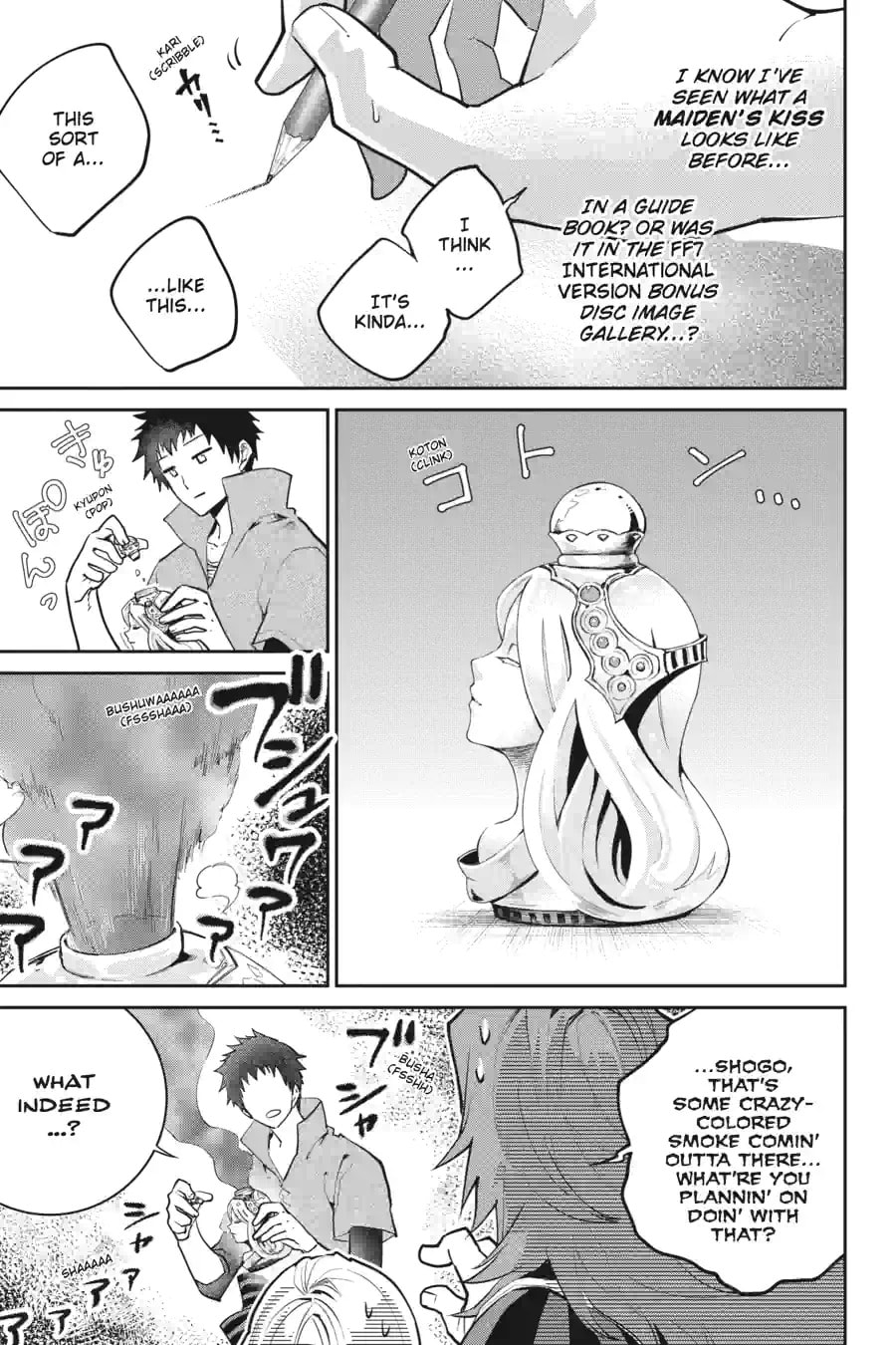 Read Final Fantasy Lost Stranger chapter 22.1 image 3 on Lezhin