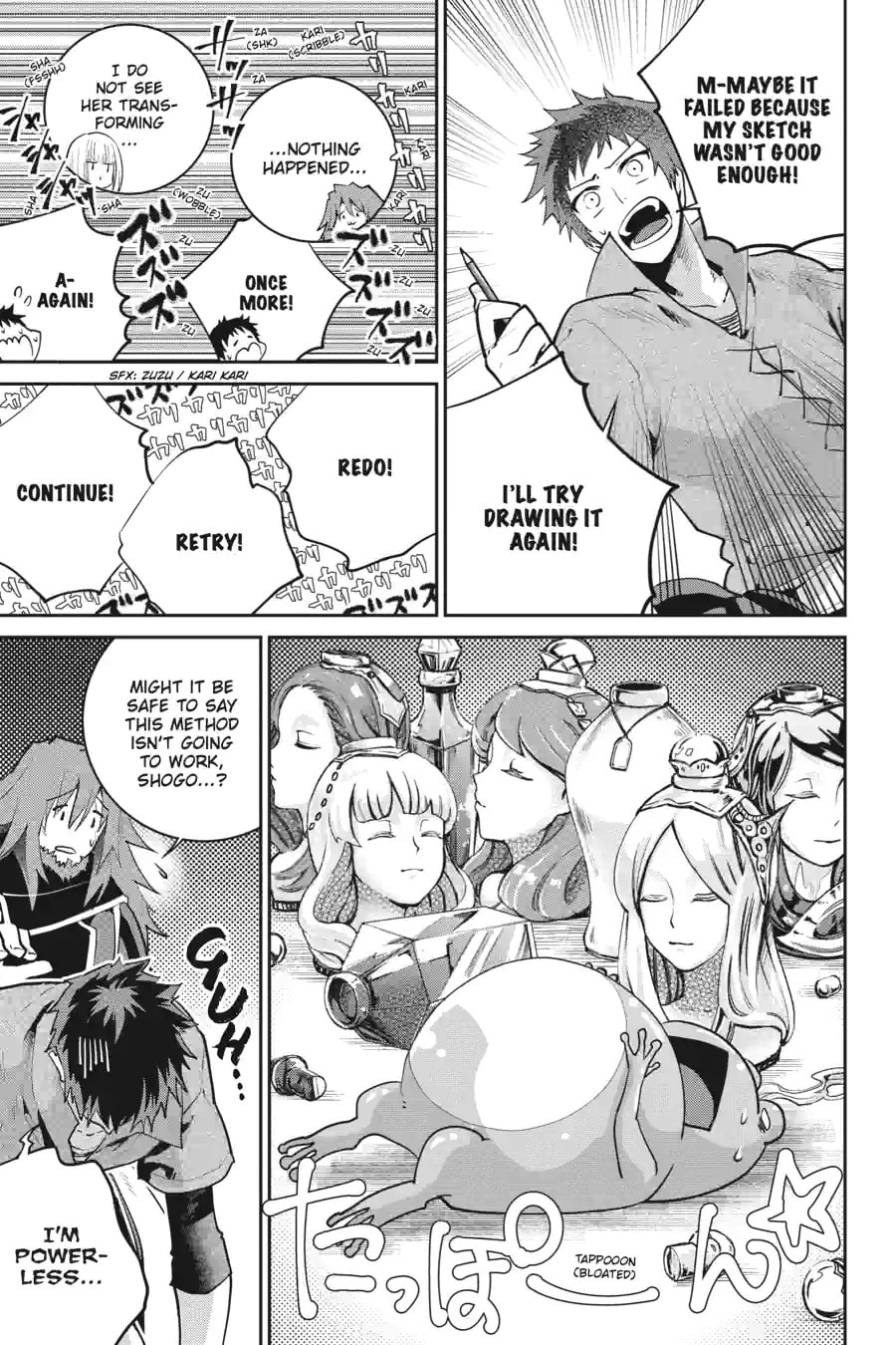 Read Final Fantasy Lost Stranger chapter 22.1 image 7 on Lezhin
