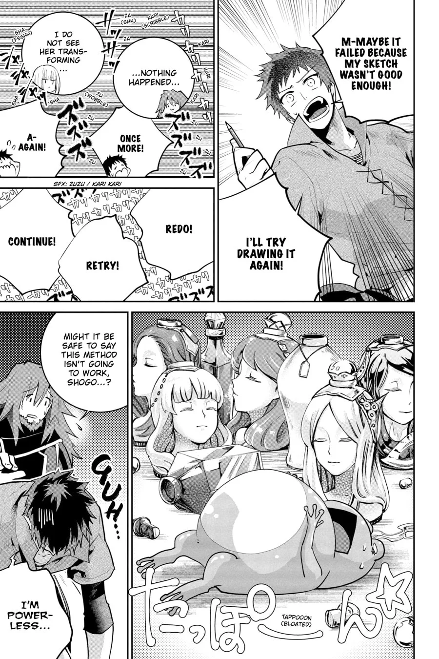 Read Final Fantasy Lost Stranger chapter 22 image 18 on Lezhin