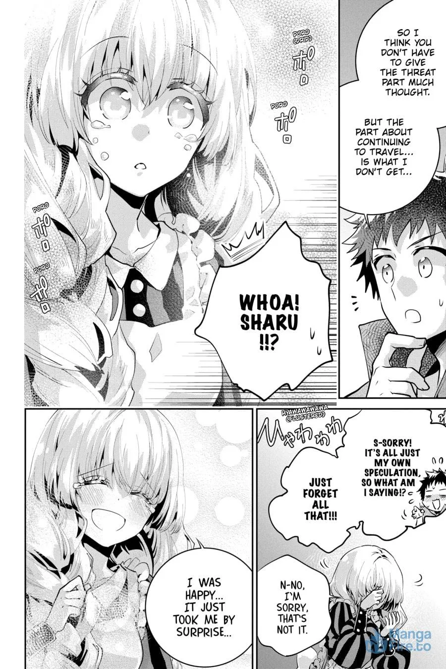 Read Final Fantasy Lost Stranger chapter 23 image 11 on Lezhin