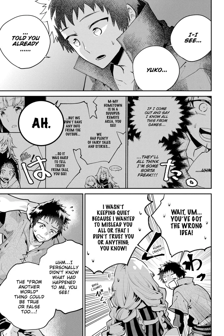 Read Final Fantasy Lost Stranger chapter 23 image 4 on Lezhin