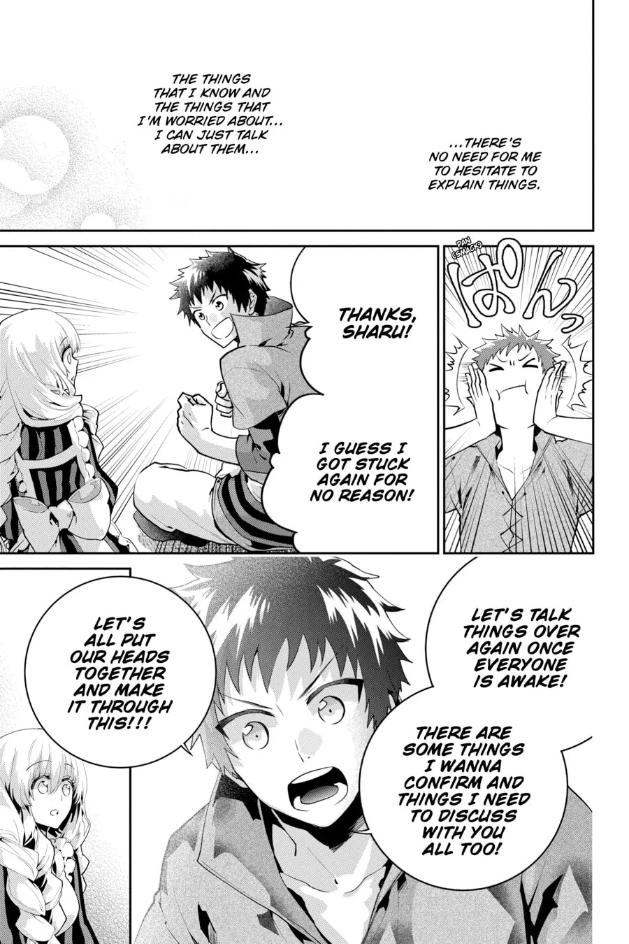 Read Final Fantasy Lost Stranger chapter 23 image 45 on Lezhin