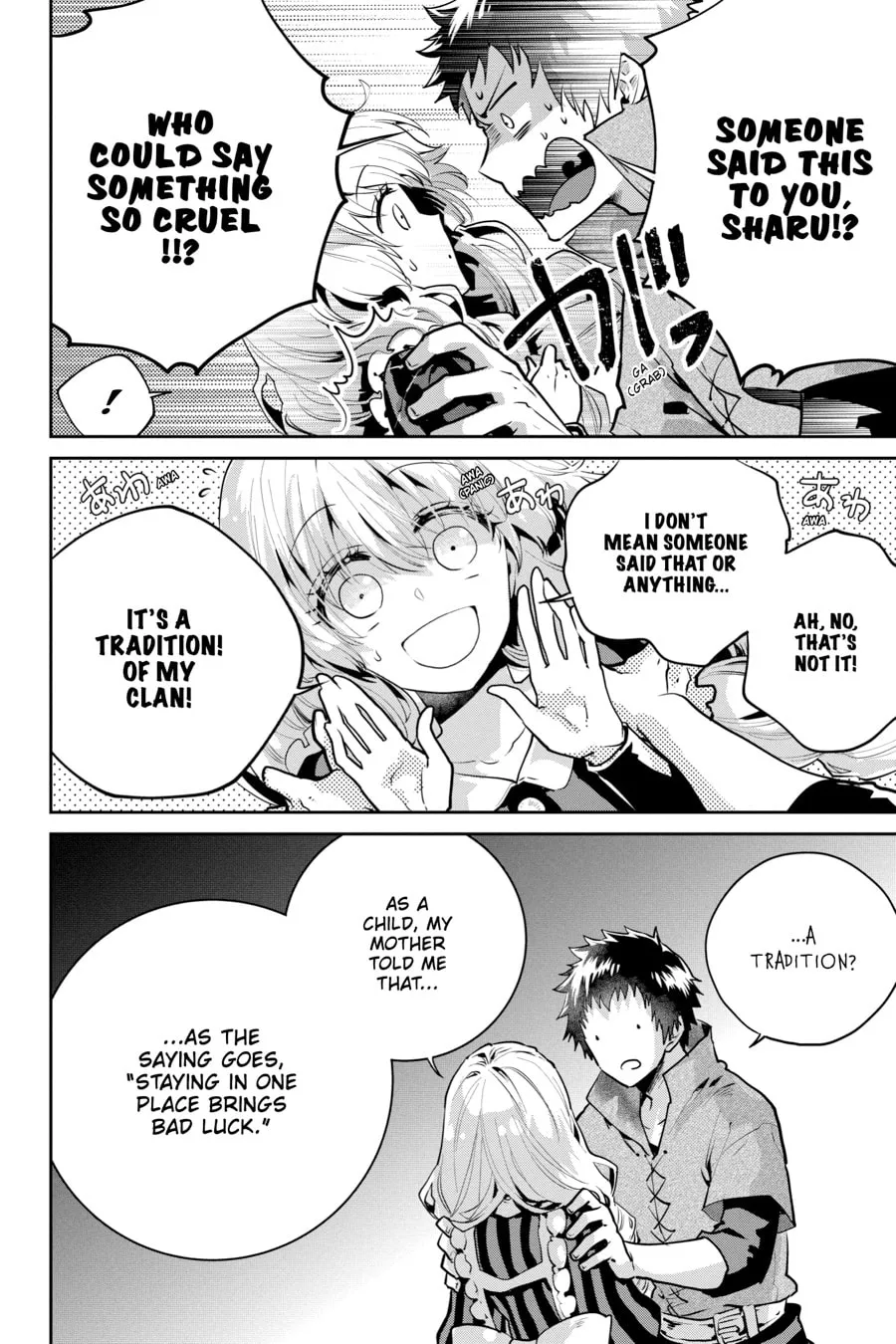 Read Final Fantasy Lost Stranger chapter 23 image 7 on Lezhin