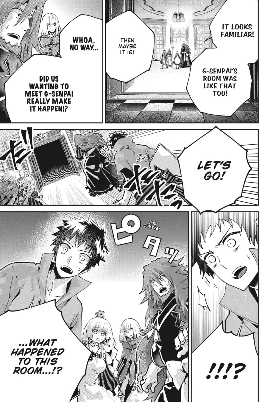 Read Final Fantasy Lost Stranger chapter 24.2 image 9 on Lezhin