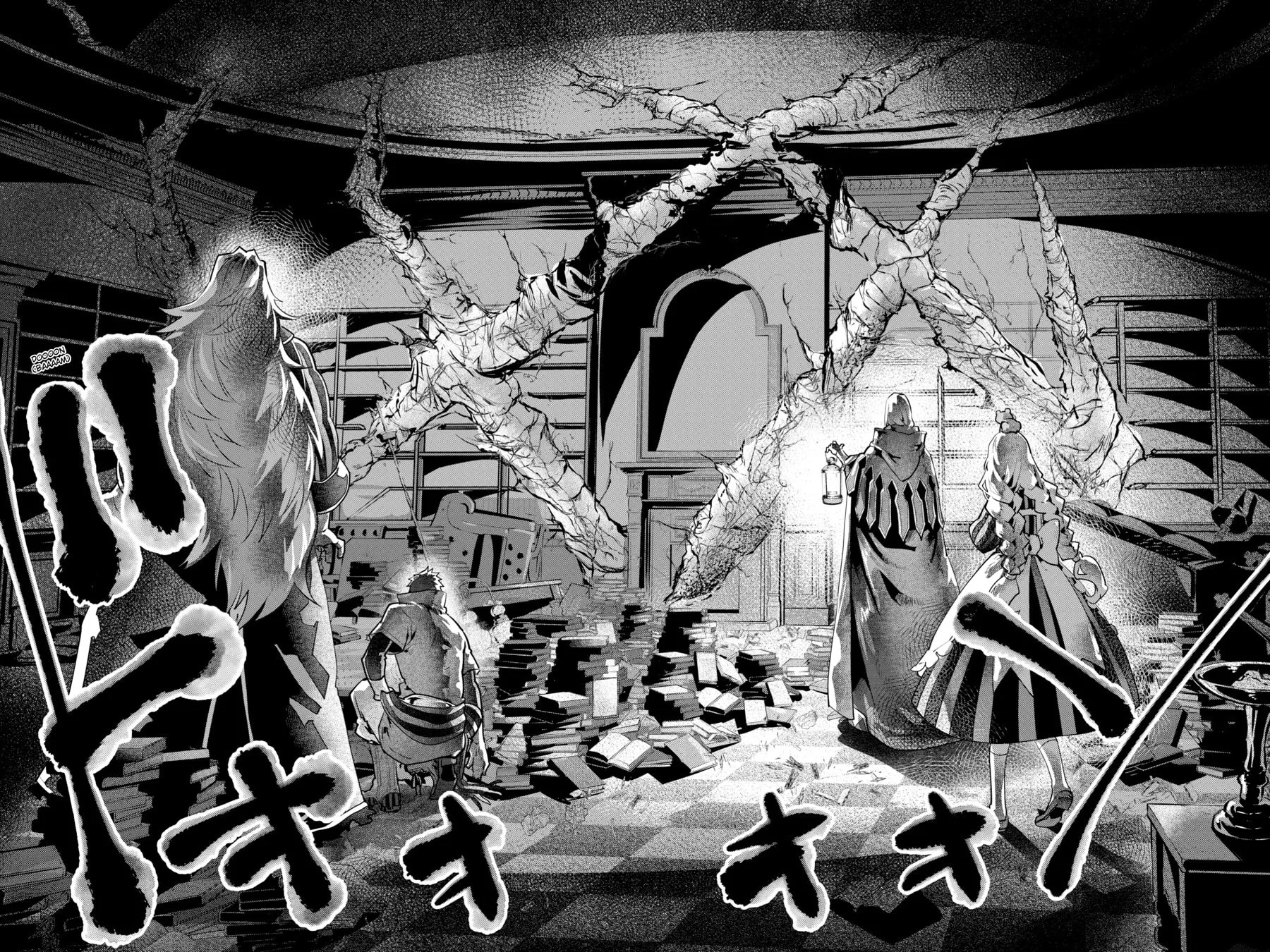 Read Final Fantasy Lost Stranger chapter 25 image 7 on Lezhin
