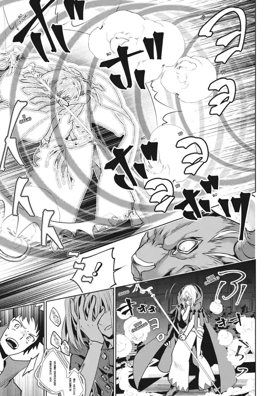 Read Final Fantasy Lost Stranger chapter 26.3 image 4 on Lezhin