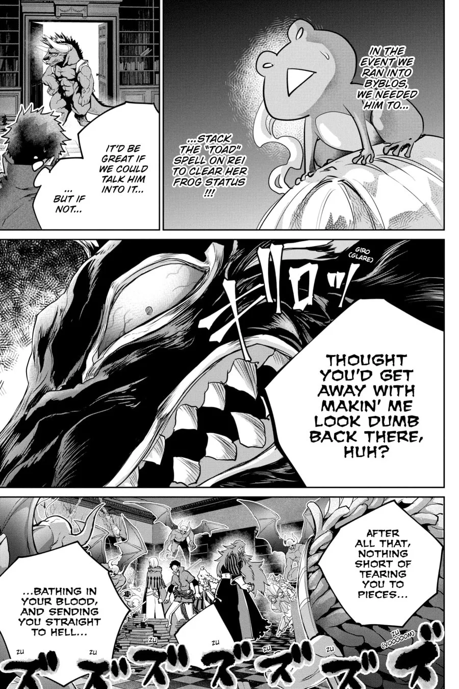 Read Final Fantasy Lost Stranger chapter 26 image 4 on Lezhin