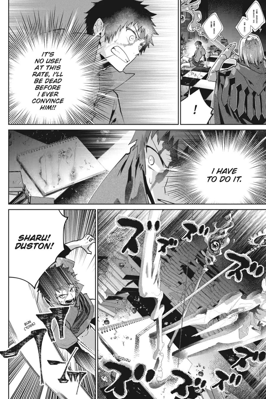 Read Final Fantasy Lost Stranger chapter 27.1 image 11 on Lezhin