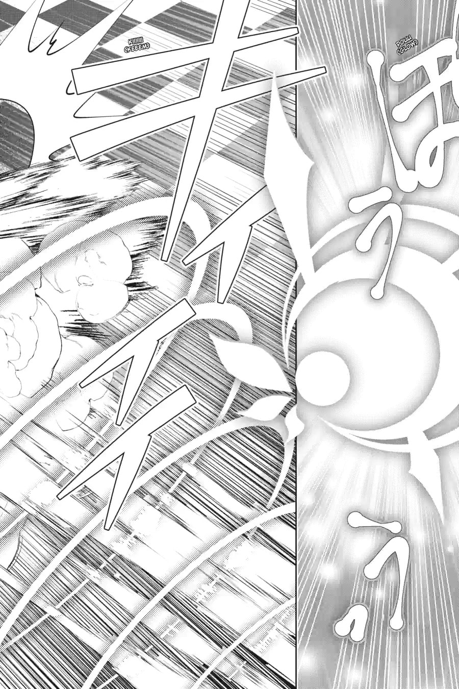 Read Final Fantasy Lost Stranger chapter 27.3 image 4 on Lezhin