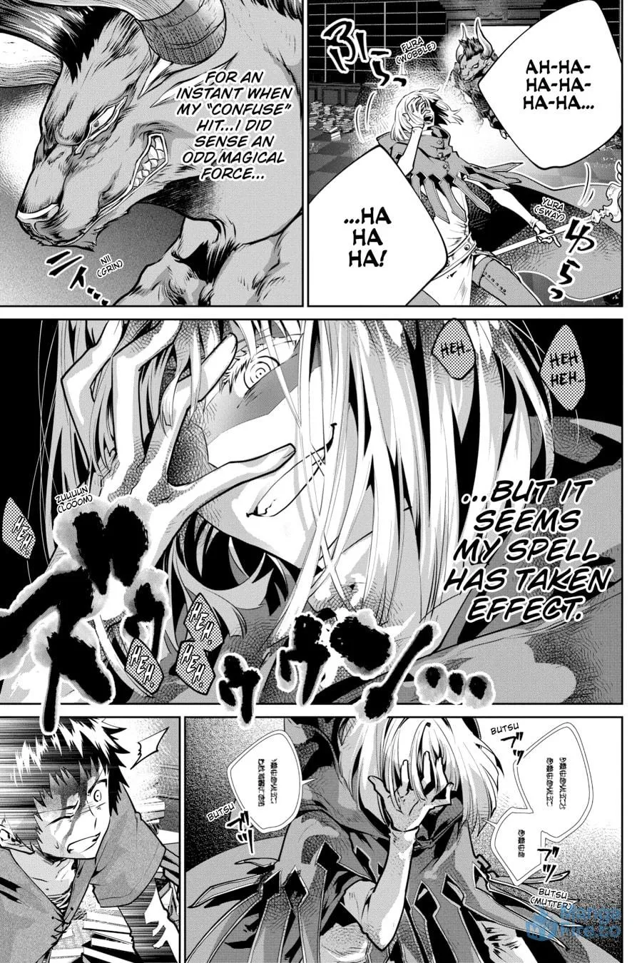 Read Final Fantasy Lost Stranger chapter 27 image 2 on Lezhin