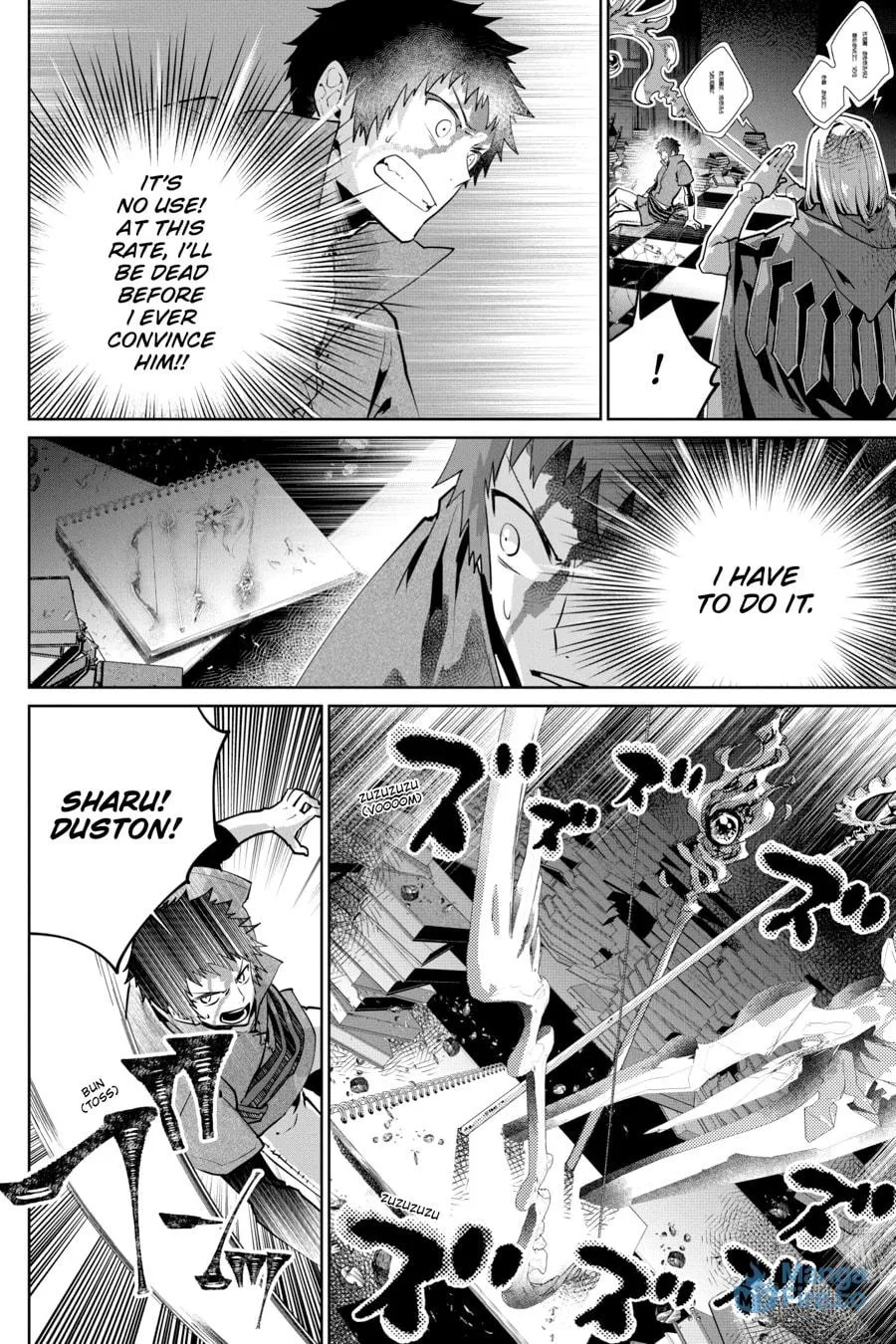 Read Final Fantasy Lost Stranger chapter 27 image 20 on Lezhin