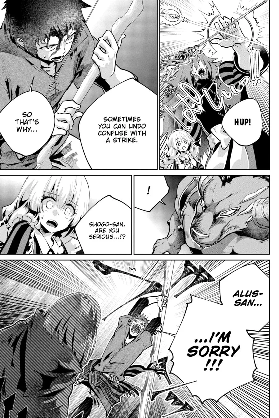 Read Final Fantasy Lost Stranger chapter 27 image 21 on Lezhin
