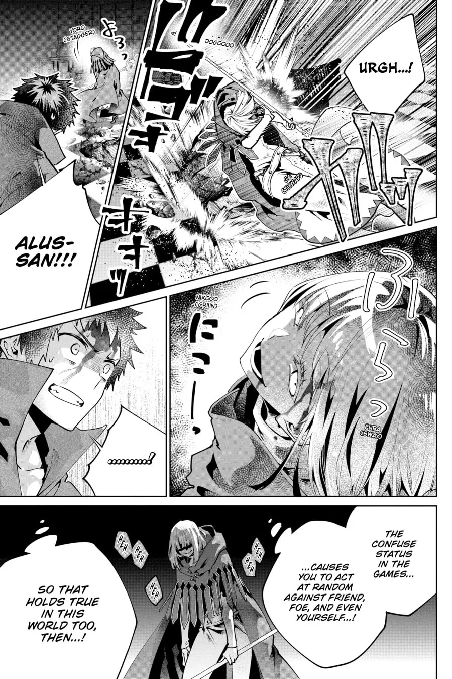 Read Final Fantasy Lost Stranger chapter 27 image 4 on Lezhin