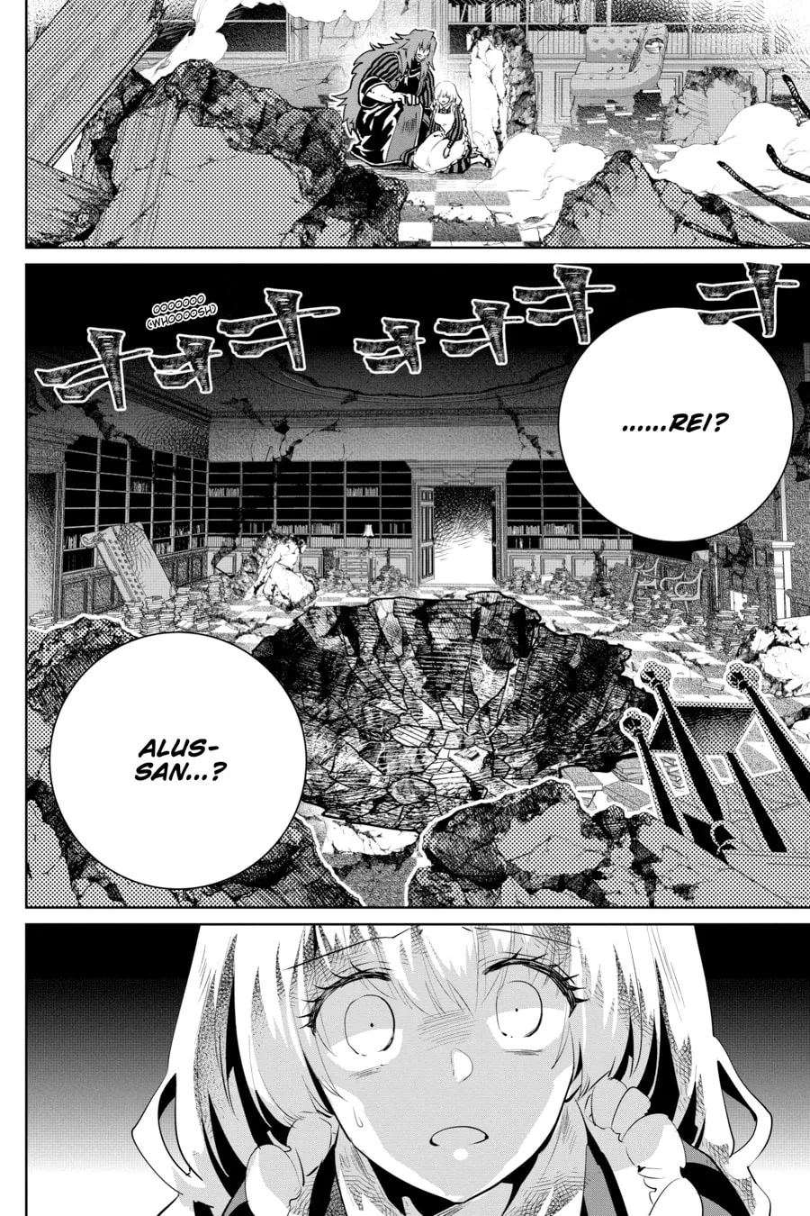 Read Final Fantasy Lost Stranger chapter 27 image 52 on Lezhin