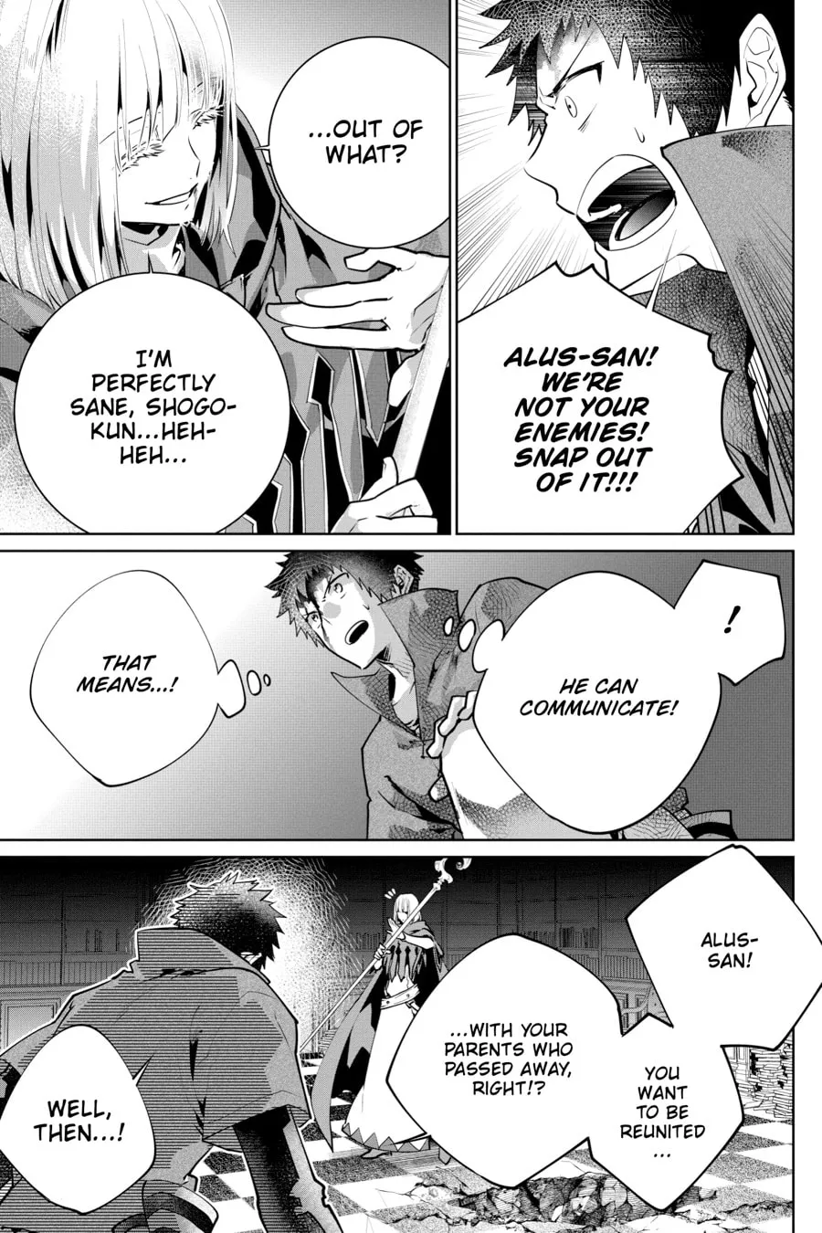 Read Final Fantasy Lost Stranger chapter 27 image 6 on Lezhin