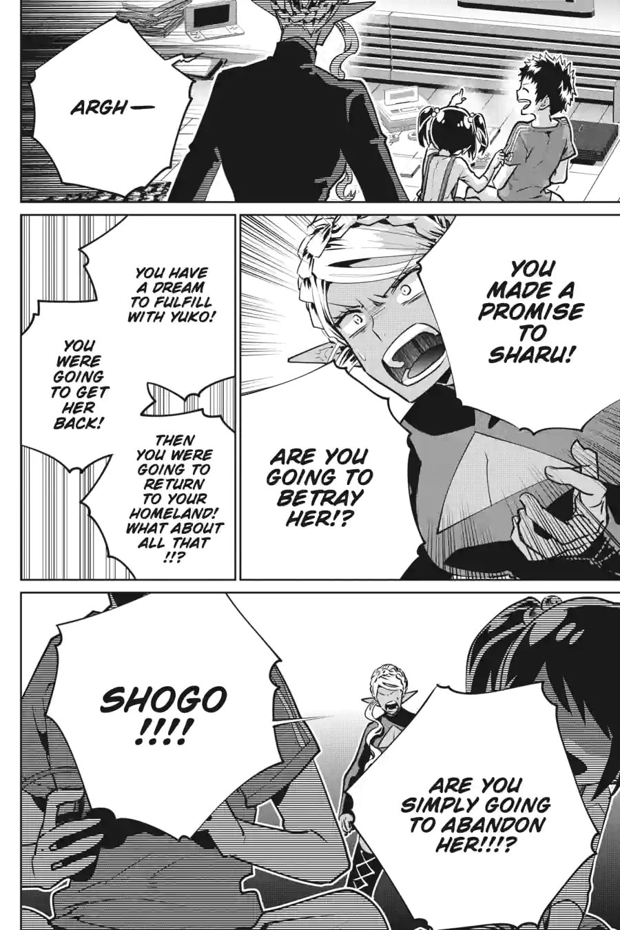 Read Final Fantasy Lost Stranger chapter 28.1 image 7 on Lezhin