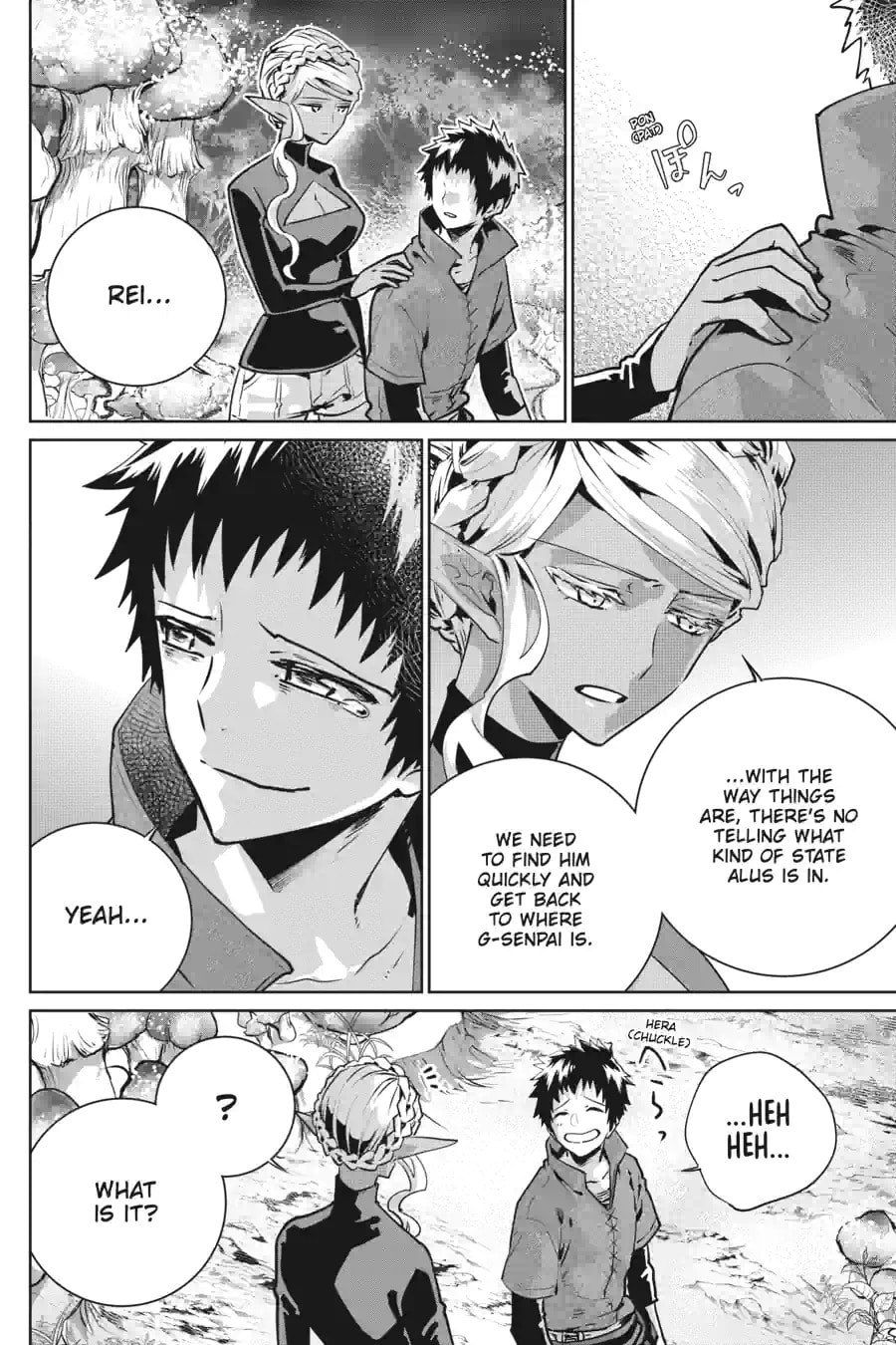 Read Final Fantasy Lost Stranger chapter 28.2 image 2 on Lezhin
