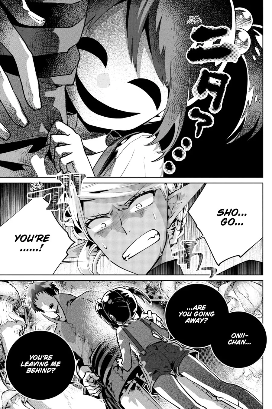 Read Final Fantasy Lost Stranger chapter 28 image 12 on Lezhin