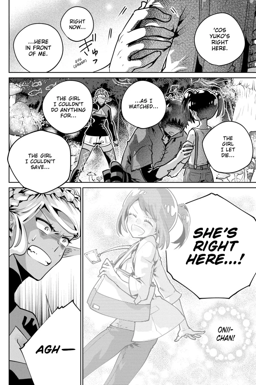 Read Final Fantasy Lost Stranger chapter 28 image 15 on Lezhin