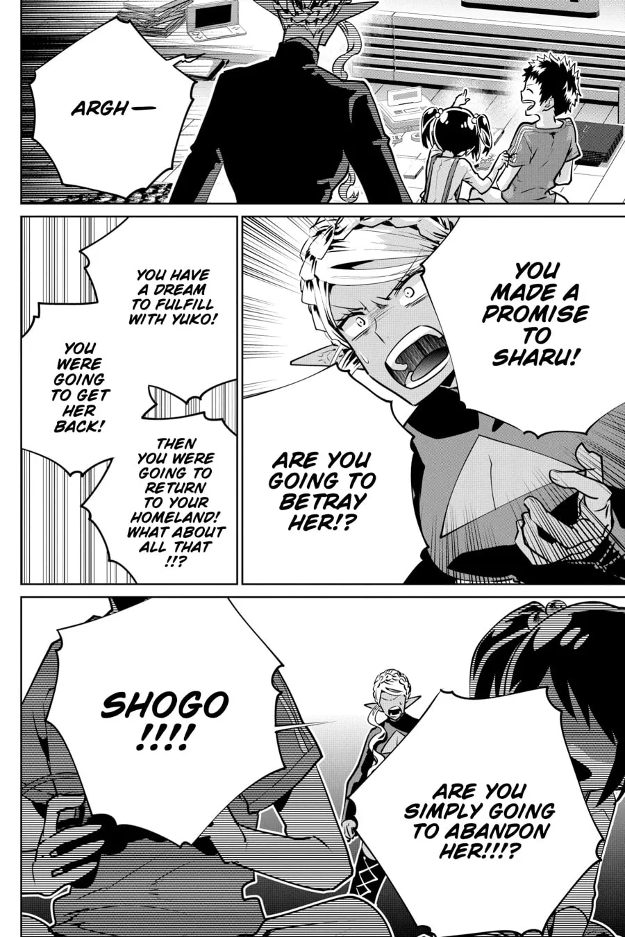 Read Final Fantasy Lost Stranger chapter 28 image 19 on Lezhin
